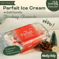 (Parfait Ice Cream) Strawberry Cheese Cake