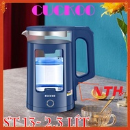 [ST13] Electric kettle, 2.3L /2.0L capacity water kettle cheap electric kettle set Glass Kettle