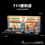 Simulation 1: 64 Miniature 711 Convenience Store Supermarket Building Scene Car Street View Miniatur