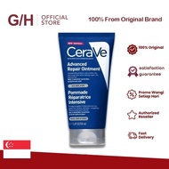 CeraVe Advanced Repair Ointment for Repair the Skin 50ml