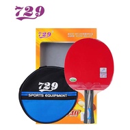 729 Friendship Racket / Racket 2040