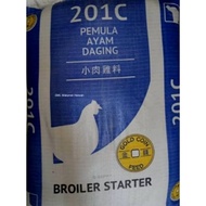 50kg Gold Coin Dedak Ayam Daging 201C