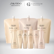 Shiseido Sublimic Aqua Intensive For Damaged Hair Series AI Shampoo | Treatment | Mask | Velvet Oil