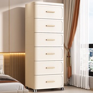 35-55cm Wide Drawer Storage Cabinet Bedside Cabinet Plastic Cabinet Locker Living Room Storage House