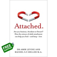 A happy as being yourself ! [หนังสือ] Attached: Are you Anxious Avoidant or Secure? attachment theor
