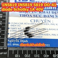 50pcs 1N5819 IN5819 5819 DO-41 1N581W S4 SOD-123 1206 Schotky diode 1A 40V pin / paste kde2844