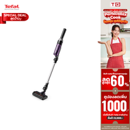 **ส่งฟ่รี** TEFAL  เครื่องดูดฝุ่นไร้สาย แบบด้าม TEFAL รุ่น  TY1129WO รับประกันศูนย์2 ปี