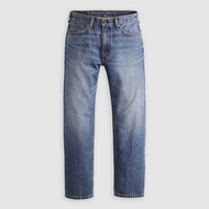 Levis® Mens 555™ Relaxed Straight Jeans