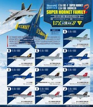 F-toys F/A-18 Super hornet