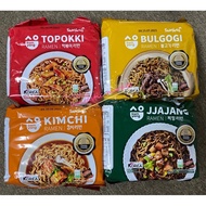 samyang chewy upgaded noodle bulgogi ramen kimchi ramen