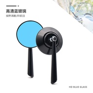 SUPAGP Motorcycle Modified Accessories Modified Aluminum Alloy Round Rearview Mirror CYGNUSX Sports 