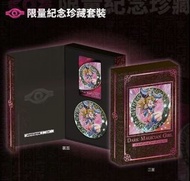 遊戲王 卡牌遊戲25週年 黑魔導女孩 特別版 八達通