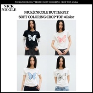 NICK&NICOLE BUTTERFLY SOFT COLORING CROP TOP 4Color