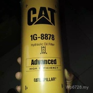 Dust Removal Hydraulic Oil Manufacturer Filter Element Filter Element Hydraulic Filter Element 1G887