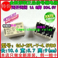 2 Piece G6J-2FL-Y-5VdC