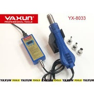 2018 New YAXUN YX8033 Portable microcomputer SMD rework station mini hot air gun for mobile phone re