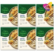 bibigo ひとくちマンドゥ 360g 6袋セット (旧 水マンドゥ) / 冷凍 餃子 韓国 ビビゴ ギョウザ 肉餃子