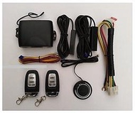 LDS&ODS 通用型 滑蓋式 12V 防盜 喇叭 防盜器 報警器 報警喇叭 內涵2只鑰匙 台灣件 