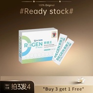 【Buy 3 get 1】HISHIN REGEN Sugar Absorption Blocker Glucose Metabolism Supplement
