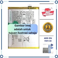 BATTERY VV 1907-S1 ( B-H0 )