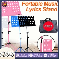 Portable Music Stand Foldable Adjustable Heavy Duty Sheet Stand with Lyrics Holder Accessories
