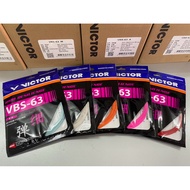 Badminton String VICTOR VBS-63