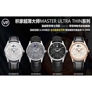 Master Series Perpetual Calendar.Men's Mechanical Watch.Dial39mm Mold Opening and Customization868Mo