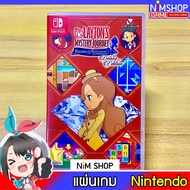(2nd Hand) Nintendo Switch : Layton's Mystery Journey-Katrielle Deluxe Edition Second-Hand Game Disc