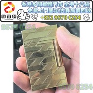 打火機 Dupont都彭火機 名牌打火機 18K s.t.dupont都彭火機 古董打火機 古董煤油打火機 cartier卡地亞火機 Dunhill登喜路火機 等等