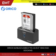 ORICO 6218US3 USB3.0 TO 2.5/3.5" HDD/SSD DOCKING