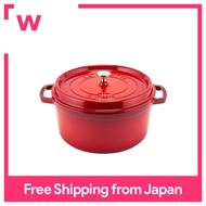 Staub Pico Cocotte Round 28cm Cherry/Red 1102806 Two-handed Pan Enamel Pot Rund Brater Cherry Pico Cocotte Pot Pan Fashionable Cookware Kitchen Supplies