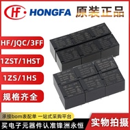 HF-JQC-3FF-5 005 9 009 12 012 Relay 24 024 VDC-1ZS 1HST 1ZSTF
