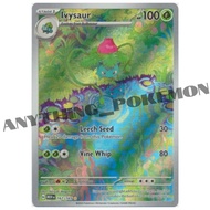 Pokemon Card - Ivysaur (167/165) - Illustration Rare - SV151 Singles