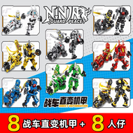 Phantom Ninja Motorcycle Chariot Shenlong Renzi Temple ปริศนาประกอบบล็อกของเล่นเด็กชาย