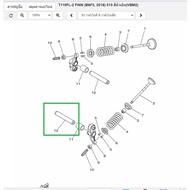 1fpe 1FPE214600 Valve Cam Shaft Spark-115i Finn Jupiter Original yamaha 1 Piece 1FP-E2146-00