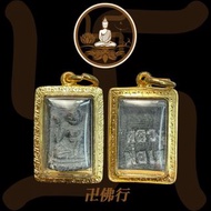 龍婆爹 2503 一期【黑肉貴模】招財女神