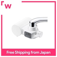 Cleansui, Directly connected to faucet, CB series, Compact model with LCD function, 1 cartridge CB093-WT