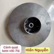 Pump impeller for text 3, text 4, text 5, vt6, 7-leaf propeller, pump seal number 25 used vt1-2-3-4-