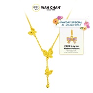 WAH CHAN 916 Gold Necklace - Stone Triple Butterflies OSC1057