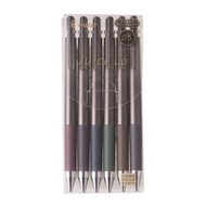 PILOT Juice Up 05 0.5mm LJP120S5-6CCG 經典光面色 6色套裝