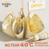 [Zuodu] UV Umbrella lightweight Manual portable Umbrella mini umbrella uv umbrella lightweight japan