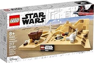 Lego Star Wars Tatooine Homestead 40451 Exclusive Building Set