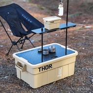 THOR Storage Box with Lid, Transport Box, Car Storage Box, Camping Outdoor Sealed Box, Organizing St
