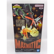 My Hero Academia MAXIMATIC Katsuki Bakugo Figure | Banpresto Bandai Official
