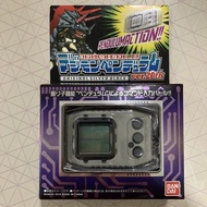 Pendulum 20th Digimon silver black vpet Limited Bandai digivice tamagotchi nightmare soldier
