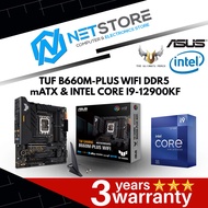 PWP ASUS TUF GAMING B660M-PLUS WIFI DDR5 & INTEL CORE I9-12900KF PROCESSOR