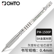 <ZU shop>TFGHDFHBXFBGC OHTO PM-1500P Mechanical Pencil 0.3 0.4 0.5 0.7 0.9Mm Metal Low Center Of Gra