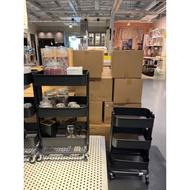 IKEA Trolley RASHULT Small
