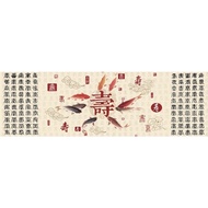 Shoutu 99 * 33cm Medium Grid Three-Strand Embroidery Silk Thread