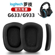 Logitech g633s Earmuffs Cover g933s Headset g635 Headset g935 Sponge Protection Head Beam Replacemen